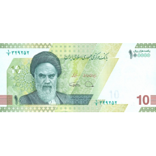 (525) ** PN161 Iran 100.000 Rials Year 2021